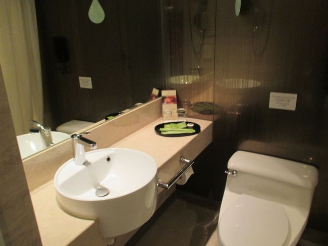 必要最低限のアメニティー