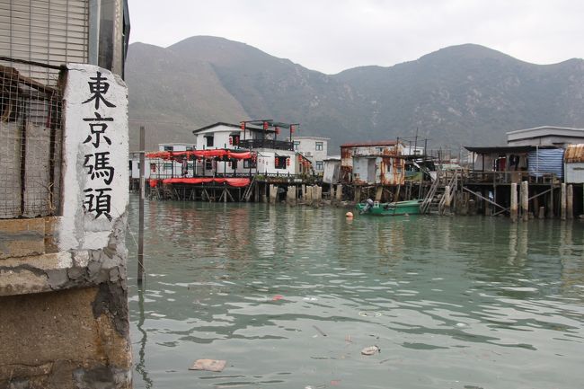 なぜか東京埠頭。