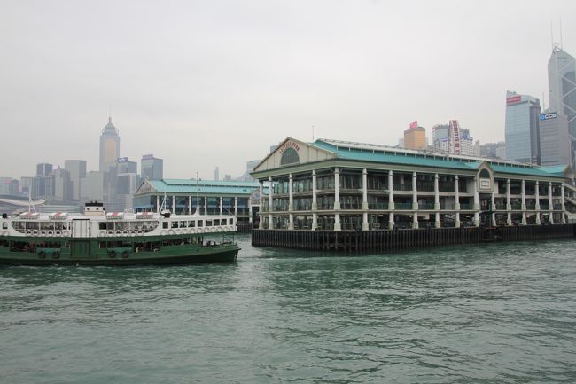 ５０分で中環に到着。