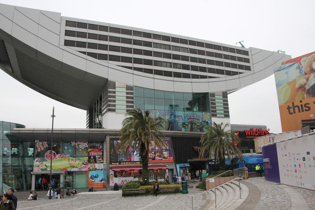 到着。曇ってますが景色は見れそうです。