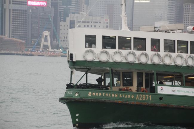 中環からは大好きなスターフェリーで尖沙咀まで戻ります。