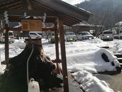 10：20　株湯到着

ここでいつものように温泉水を汲んで帰ります。
三朝の温泉水、コーヒーを入れたりお米を炊くとうまい。

メイン道路から一歩中に入ると轍がスゴイことになってました。
車のマフラーのセンターパイプが轍に当たってゴンゴン音がしてました。

10：30出発