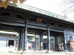 近くの湯島聖堂にやってきました。
