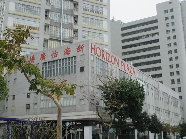 歩くこと１０分。目的地はホライズンプラザ。<br />海風が寒かった。