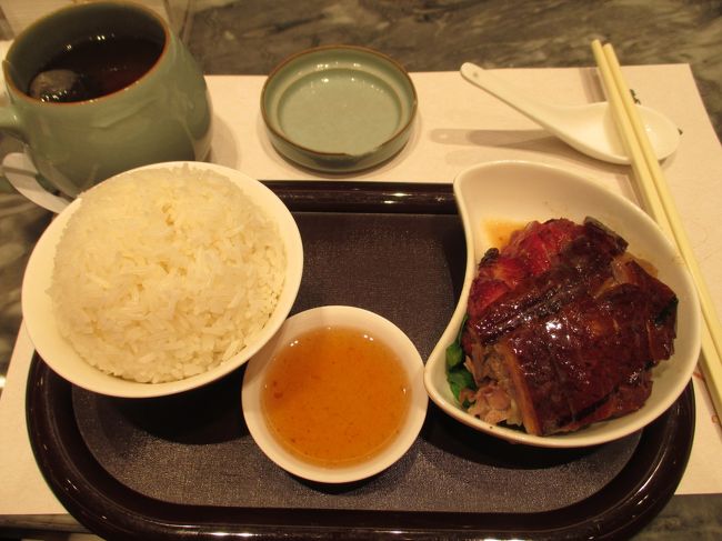 ローストグースとローストポーク。メチャうまし！