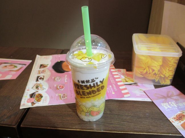 マンゴー<br />香港に来たなら飲まないとね。