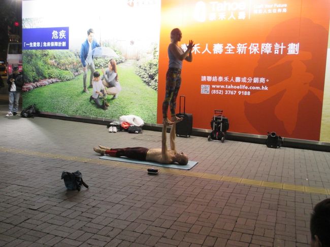 寒いのに凄いな。