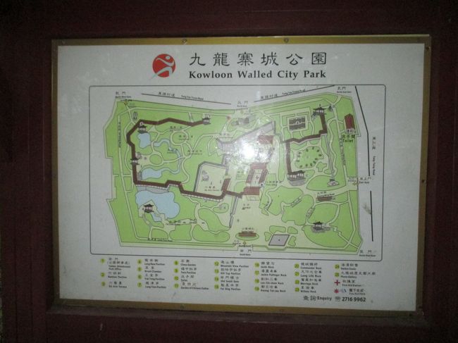 そんなには広くないですね。