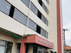 今回3泊4日でお世話になる「ホテルピースアイランドin八島」のホテル