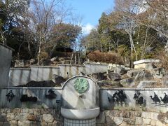 国民宿舎の山は公園になってます