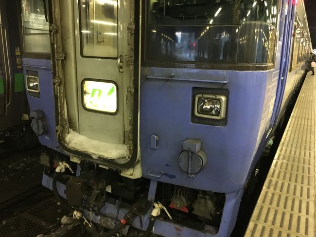 網走行きに乗らないけど、オホーツクに憐憫した札幌駅』札幌