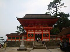 次は日御碕神社
