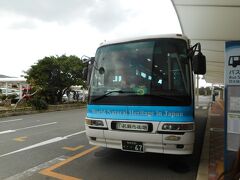 奄美空港からはバスで名瀬へ
レンタカーが安い島なので日程によってはレンタカーもお薦め