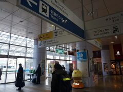 　さすがに足は速く、わずか38分で「バリィさん」の待つ今治駅に到着。