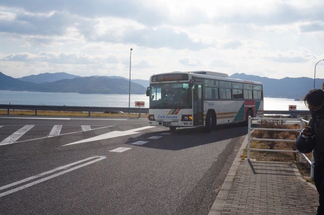 松山発 しまなみ経由 福岡行き バースデーきっぷで四国豪遊その７ しまなみ海道 周辺の島々 愛媛県 の旅行記 ブログ By ちゃんさん フォートラベル