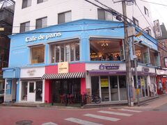 韓国・ソウル 新沙洞 【Cafe de paris（カフェ ド パリ）】
カロスキル店の写真。

1階にはアサイーボウルやスムージーの【SAMBAZON（サンバゾン）】
狎鴎亭店が入っていましたが、閉店したようです。