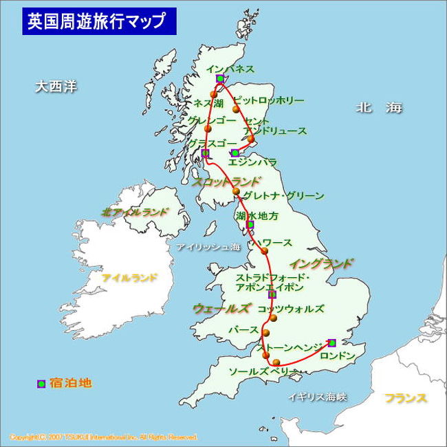 パノラマ写真集18 02イギリスの旅からイングランド編 イングランド イギリス の旅行記 ブログ By Wt信さん フォートラベル パノラマ写真集18 02イギリスの旅からイングランド編 イングランド イギリス の旅行記 ブログ By Wt信さん フォートラベル