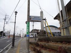 そして一つ目の目的地、羽黒神社へ。