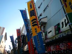 １月新春寄席期間中の浅草演芸ホールはさすがに大人気。
入場まで約１時間並びました。
