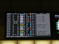 早朝、今日のフライトはホントに始発？というのかな・・石垣直行便