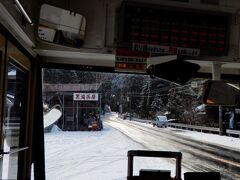 奈良でも都がある北部は盆地、だけど南部は山岳地なので厳しい冬山に！
桜で有名な吉野山、だけど雪の吉野山も美しいですよ

吉野郡 黒滝茶屋でのお勧めは、製造直売されている柿の葉寿司ですね
