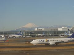 出発は羽田空港。富士山がきれい。