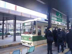 広島駅からヒロデンに乗ります。