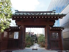 大巧寺

ＪＲ鎌倉駅から一番近い寺、庭もよく手入れがされており、いつもお邪魔しています。