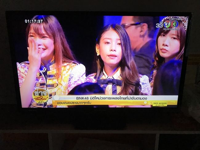 TVはすべてローカル。BNK48がでてました。