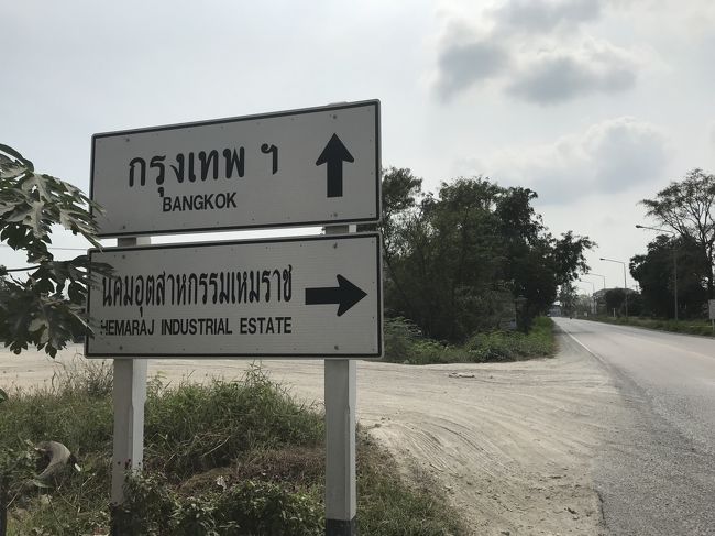 バンコクって、英語読みだそうです。タイ語的には、「ｸﾙﾝｸﾞﾃｰﾌﾟ」