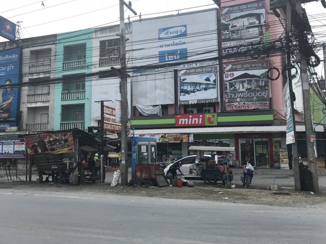 BIG Cの小型店、Mini C