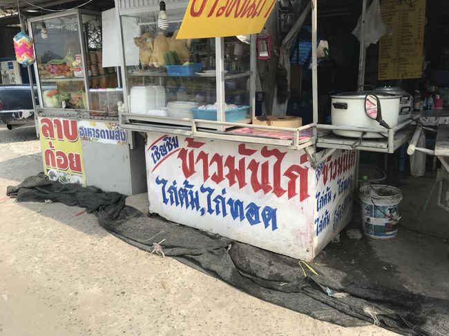 しかし、読めん。