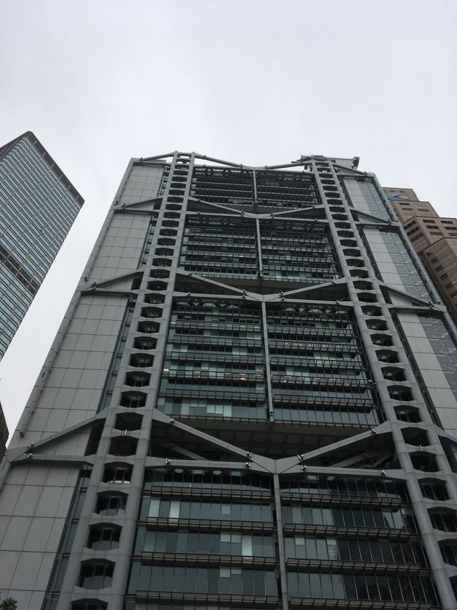 香港上海銀行本店です。