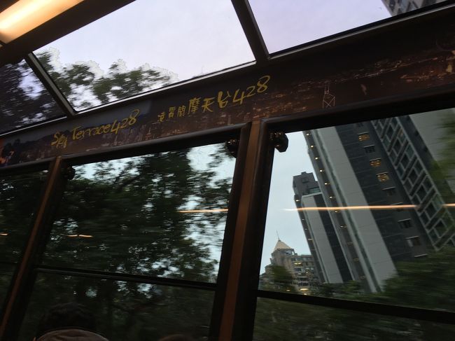 グングン登ります。