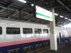 長岡で特急しらゆきを捨て、上越新幹線E4系MAXに乗り換えて新潟までやって来ました。