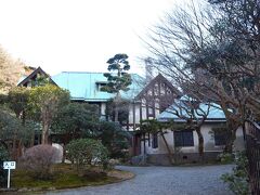 旧華頂宮邸

報国寺の奥からすぐの洋館。
近くなので寄ってみた。


