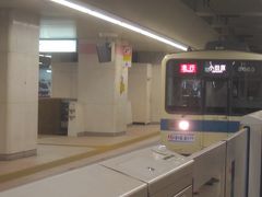 6:01 小田急線で新宿から出発
