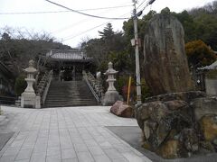 13:20
大避神社に到着。
祭神は秦河勝・天照皇大神・春日大社。創建は不明だそうです。