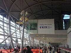 そろそろ出発。23番ゲートはラウンジから比較的近い場所だった。