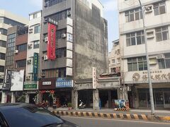 度小月(ドゥシャオユエ タンヅーミェン Du Hsiao Yueh)原始店

台南の度小月には原始店と旗艦店があるようですが、どう違うのかしらん？？