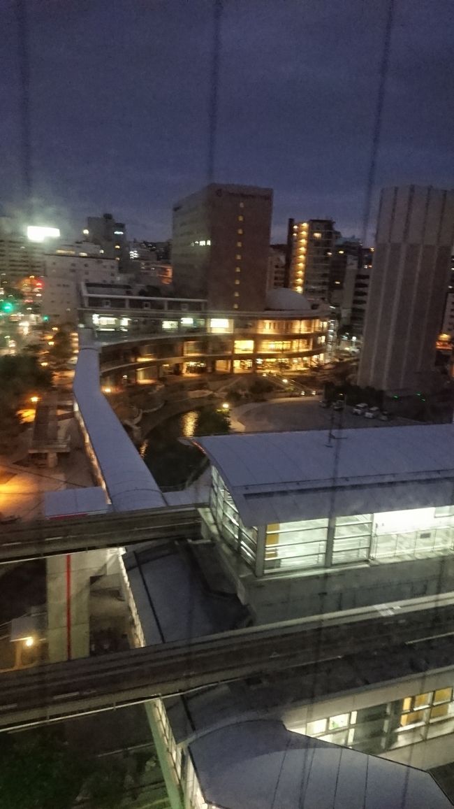 茨城空港利用 3歳児と行く 初めての親子二人旅恩納村編 恩納 読谷 沖縄県 の旅行記 ブログ By グアムキチさん フォートラベル 茨城空港利用 3歳児と行く 初めての親子二人旅恩納村編 恩納 読谷 沖縄県 の旅行記 ブログ By グアムキチさん フォートラベル
