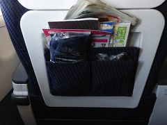 搭乗口までめちゃくちゃ遠かったです。