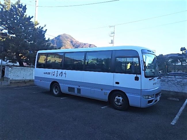 冬の温泉 沼津はまゆう 山側ツインルーム 沼津 静岡県 の旅行記 ブログ By Yukiraさん フォートラベル