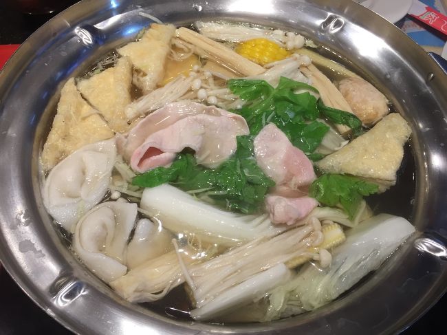 出来上がりました。