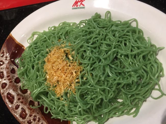 シメはやっぱりグリーンヌードルで。