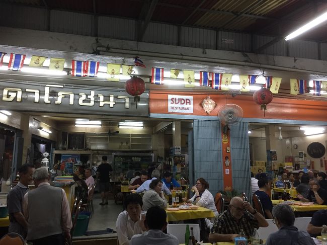 この後、主催者の方達と7人でアソーク駅の下のスダーレストランでちょこっと飲みました。<br />このレストランは前から注目していたものの来たのは今回が初めてです。