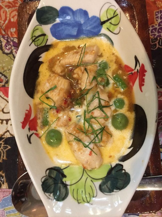 パネンカレー完成！