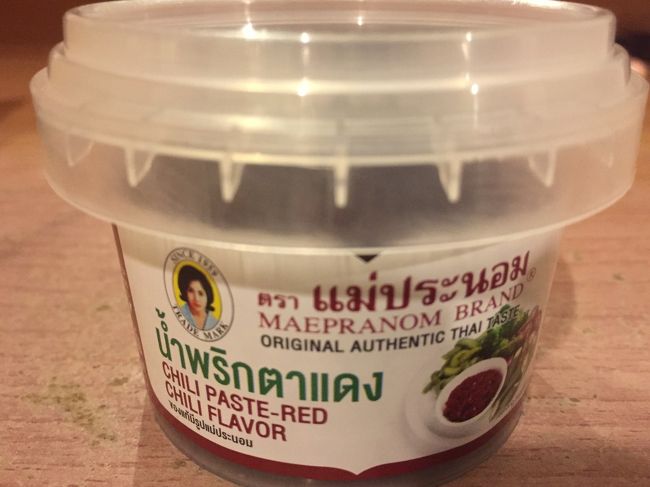 チリペースト26バーツ。<br />今日の料理教室に触発されて購入。<br />トムヤムクンだけでなくいろいろ使えそう。