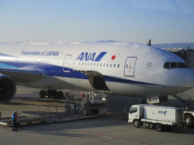 お天気も良く定刻に出発です。