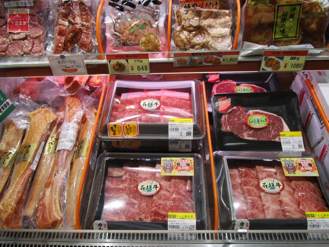 石垣牛食べてみたかったなぁ・・<br /><br />運転手さんのお話だと街中に行けばいいお店があるそうです。